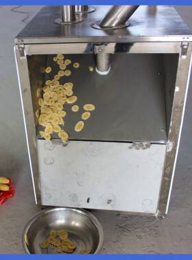 胡萝卜切片机子 不锈钢切水果机 KVS苹果香片蕉梨器切片机