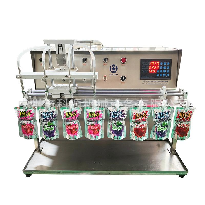 自立袋小型灌装机豆浆果冻吸嘴袋全自动液体定量灌装旋盖罐装机