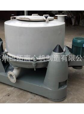 SB-M型三足式人工上卸料衬塑衬PE离心脱水甩干机