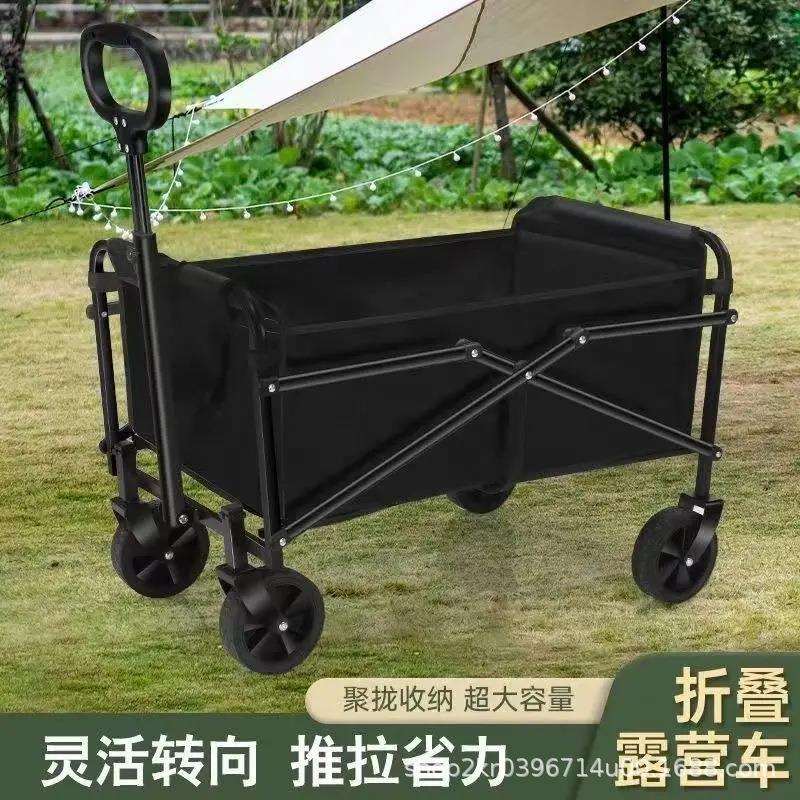 牧蜂人户外露营车夜市摆摊取快递搬运购物儿童小推车野营折叠拖车