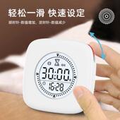 可视时T26化时器静音时计间管器自律闹钟学生理作业学习定器儿童