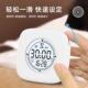 可视时T26化时器静音时计间管器自律闹钟学生理作业学习定器儿童