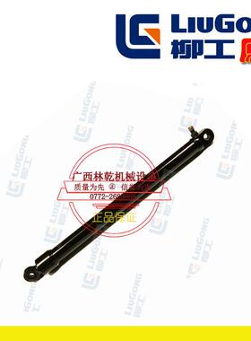 柳工856H 870H装载机铲车配件 后罩举升油缸 10C3998 后罩右油缸