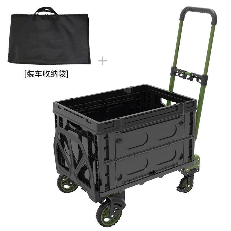 正品顺和可折叠便携两用手拉车搬家递快拉具货车营野手推车水电工