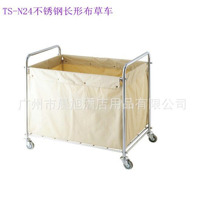 367酒店用品不店锈钢长布草车酒客房布草车形馆客宾房服务车