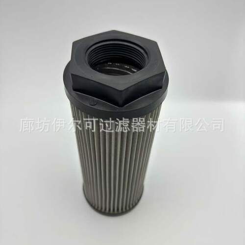 SH77481钢厂过滤系统滤油机过滤器滤油机管路滤芯
