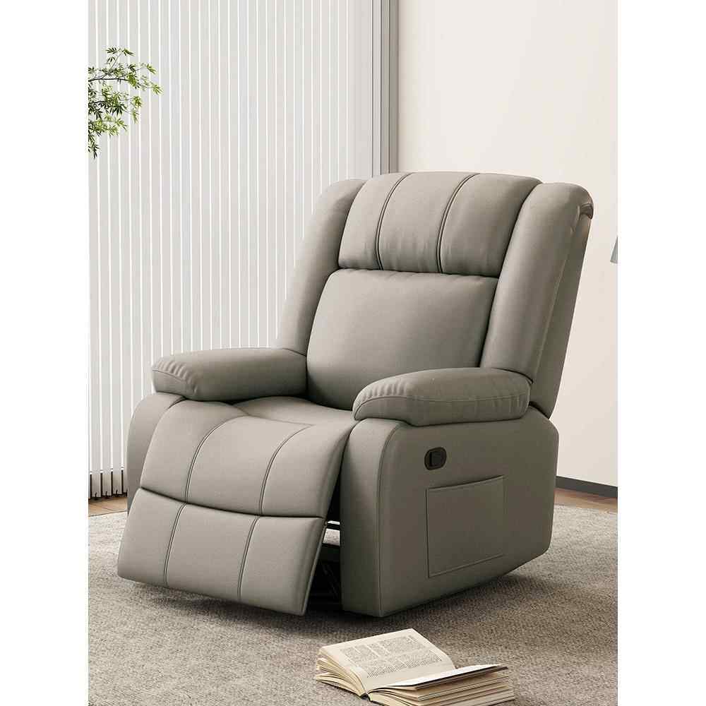 电脑沙发懒人椅商务多功能按摩懒人旋转可调头等大型靠背办公