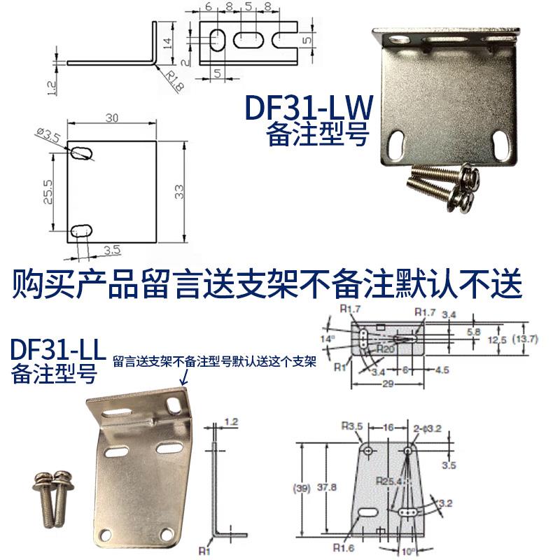 高档方形红外对光电E开关传感器3Z-T61 T81A三线NPNN射 PP感应开