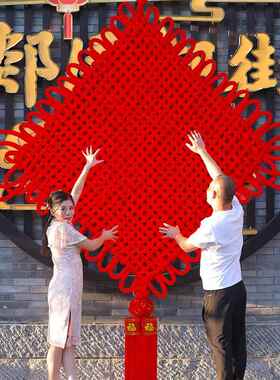 超特大2024新款中国结挂件客厅大号高档过年装饰玄关乔迁福字挂饰