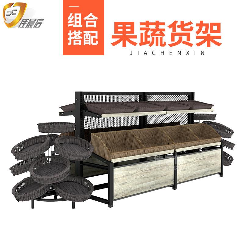 佳晨果货架展示架生鲜超信602市菜货架商用水店蔬铺果蔬店架子果