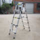 1.4 1.4米人字伸缩梯
