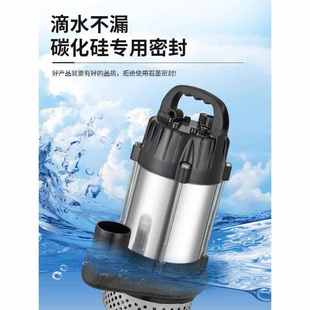 太阳能光伏直流不锈钢潜水泵高扬程农用灌溉抽水泵污水泵排污水泵