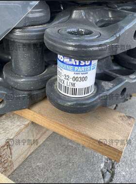 201-32-00301/00300原厂链条总成 适用PC60/70-8挖掘机 原装配件