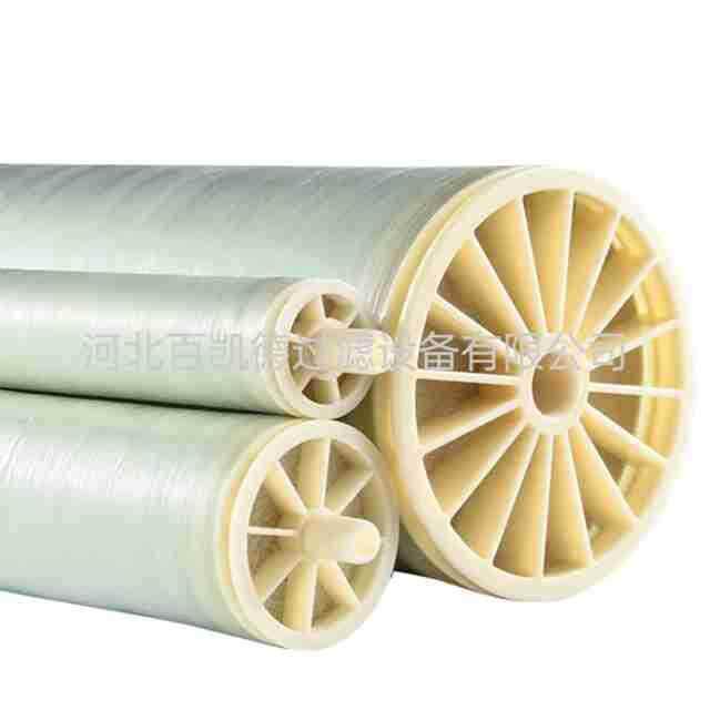 适用于RO反渗透膜芯LP4040/LP8040 RO膜苦咸水卷氏膜元件 4寸/8寸