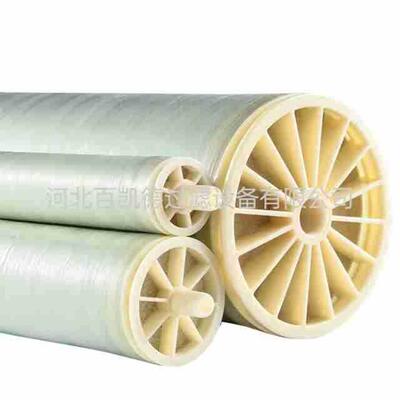 适用于RO反渗透膜芯LP4040/LP8040 RO膜苦咸水卷氏膜元件 4寸/8寸
