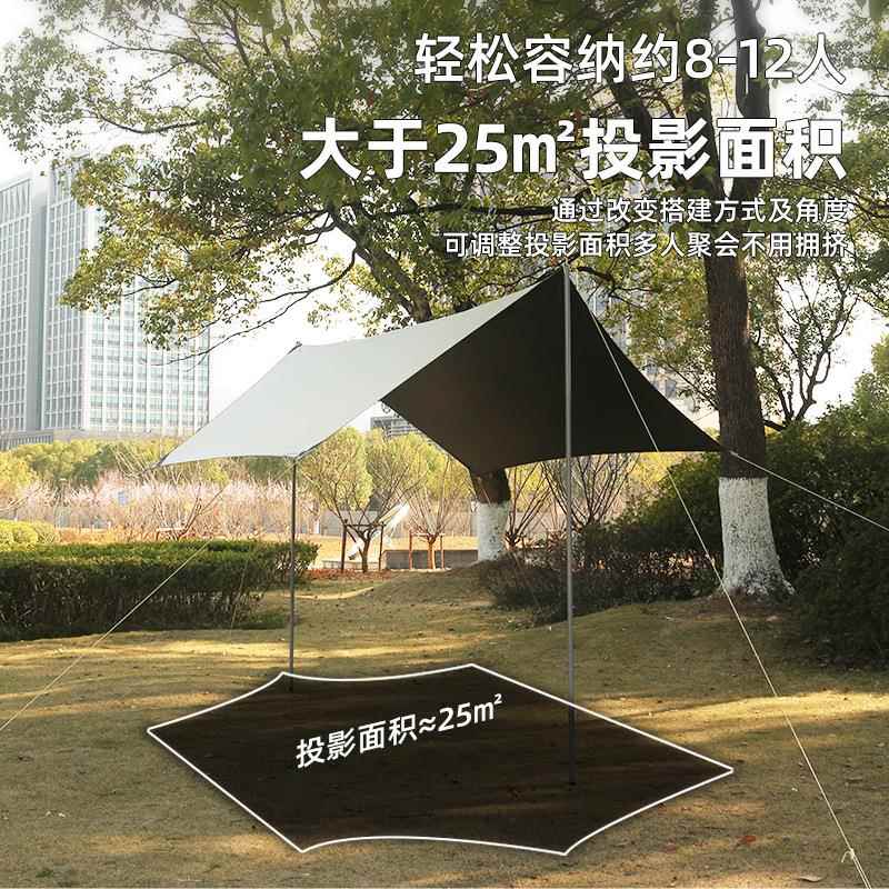 超大户野外天幕帐营篷遮阳棚露营沙滩六角黑胶KTMHJ-2幕布防晒用