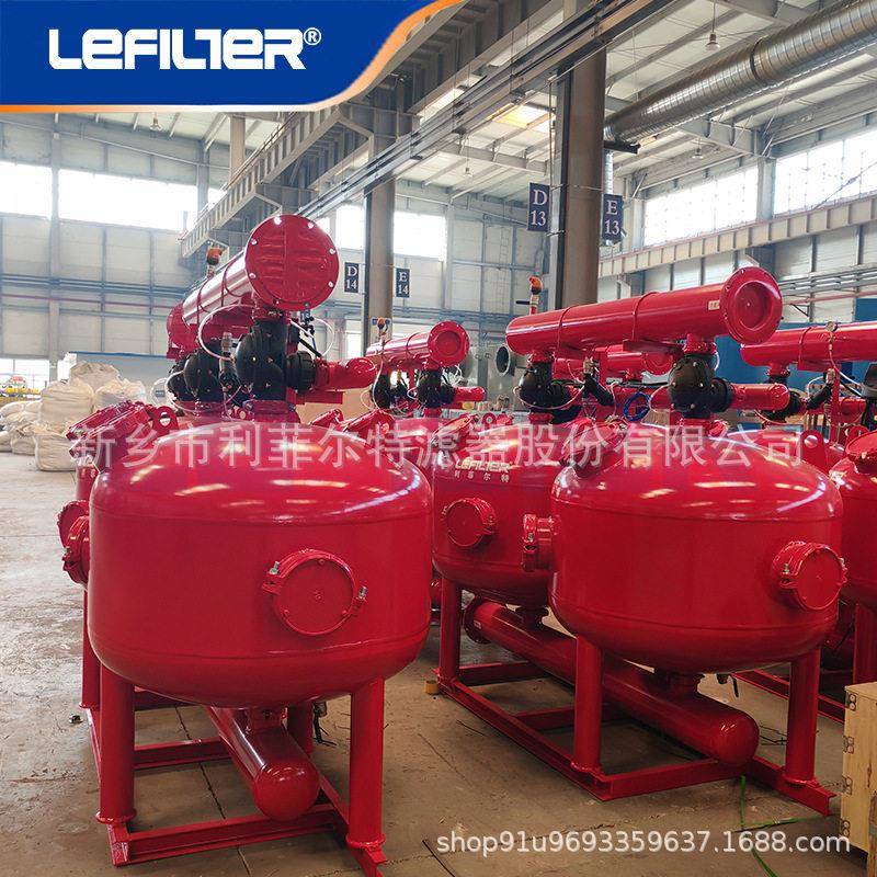 全自动反冲洗砂石过滤器120t/hDN200地表水河水过滤浅层砂过滤器