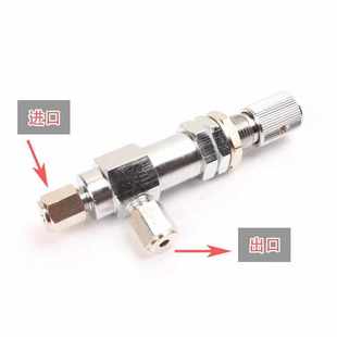 仪zxf精密6mm3 色谱1配件调节阀不锈钢大华孔型气体针定制阀内
