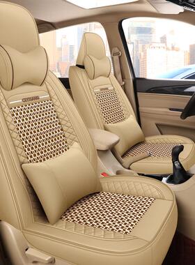 季专四五菱宏S七座座套S3s1全包宝骏730光汽245车坐用垫夏季冰丝