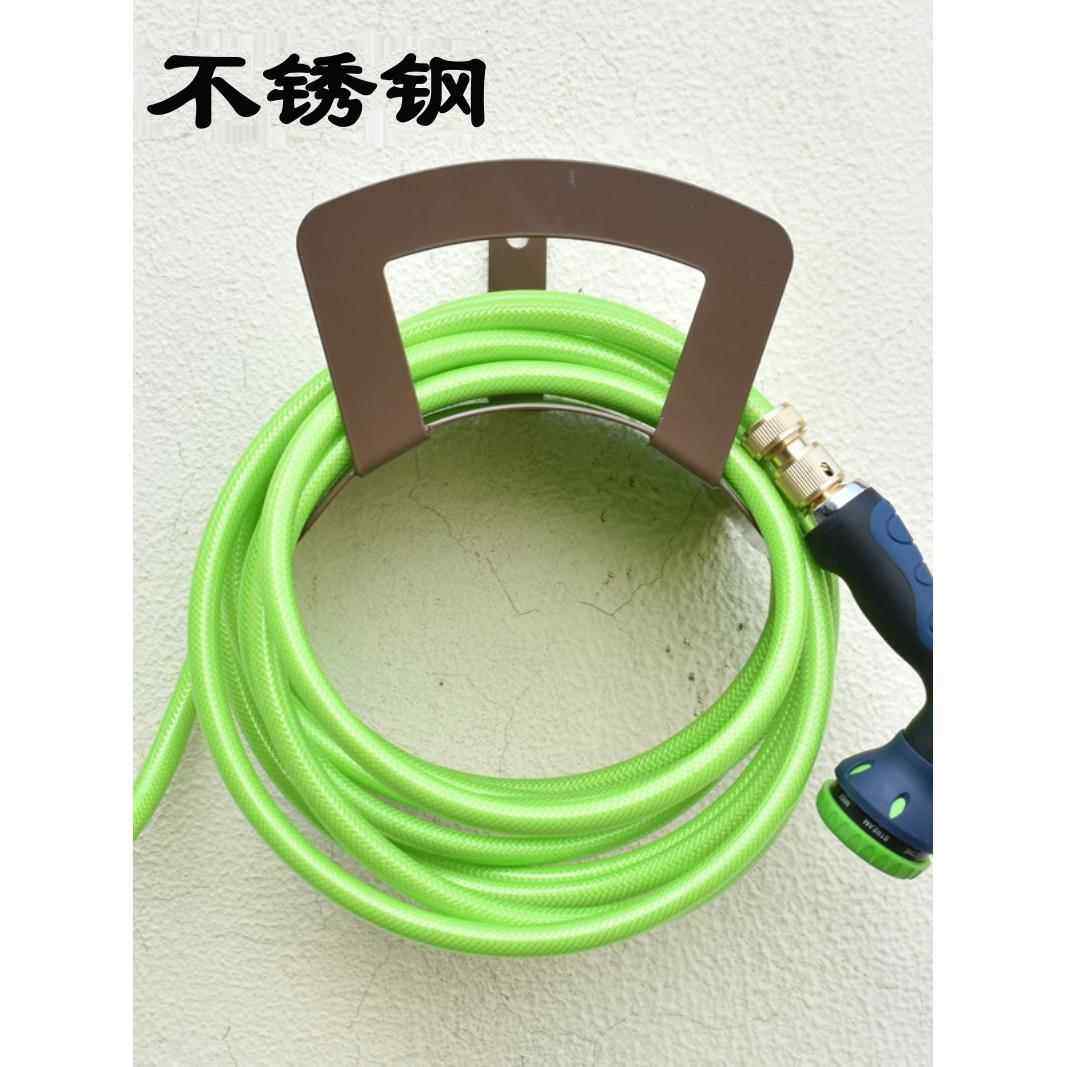 不锈钢挂墙壁浇花软管收纳架洗车水管架绕管器家用卷管盘管器支架