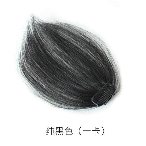 高档朵丝真发片手织垫高 垫发增发片隐形头顶蓬松头根假发片型蓬