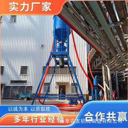 电厂清灰吸灰机自吸式无尘真空吸粮机粉尘颗粒物料气力输送机