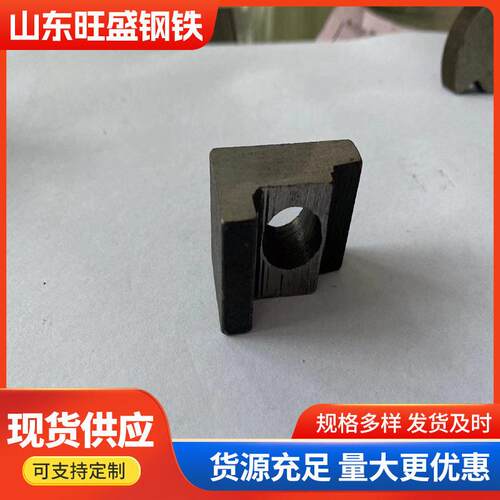 Q235B实心异型钢机械用冷拉异型钢梯形钢十字导轨可来图生产