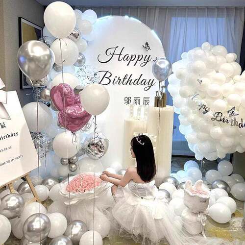 生日成人礼场景布置装饰18周岁十八男女神气球派对kt板定制背景墙