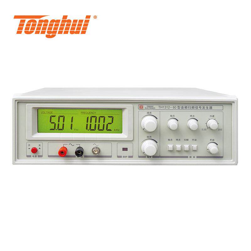 同惠TH1312-20音频扫频信号发生器TH1312-60喇叭扬声器测试仪100W