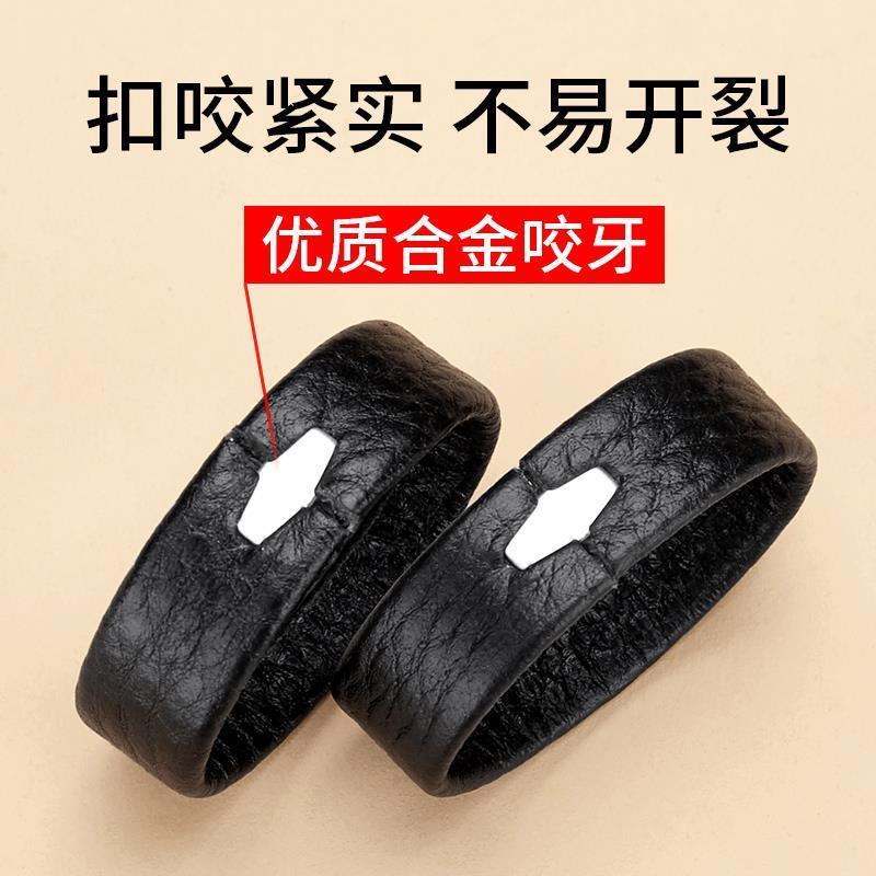 男生牛皮腰带皮圈环连接皮带尾部固定圈环配件皮套钥匙扣小皮圈环