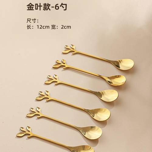 不锈钢金色水果果叉甜品水果签