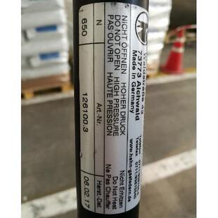 德国HAHN阻尼器G1428015010432WG35WG3500650N