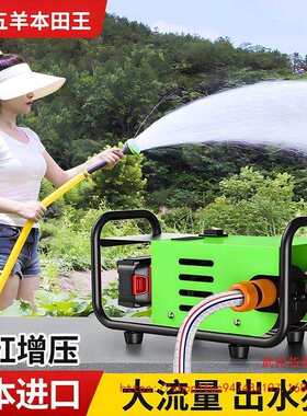 进口充电式抽水泵不插电农用果园灌溉浇水机大功率全自动抽水机