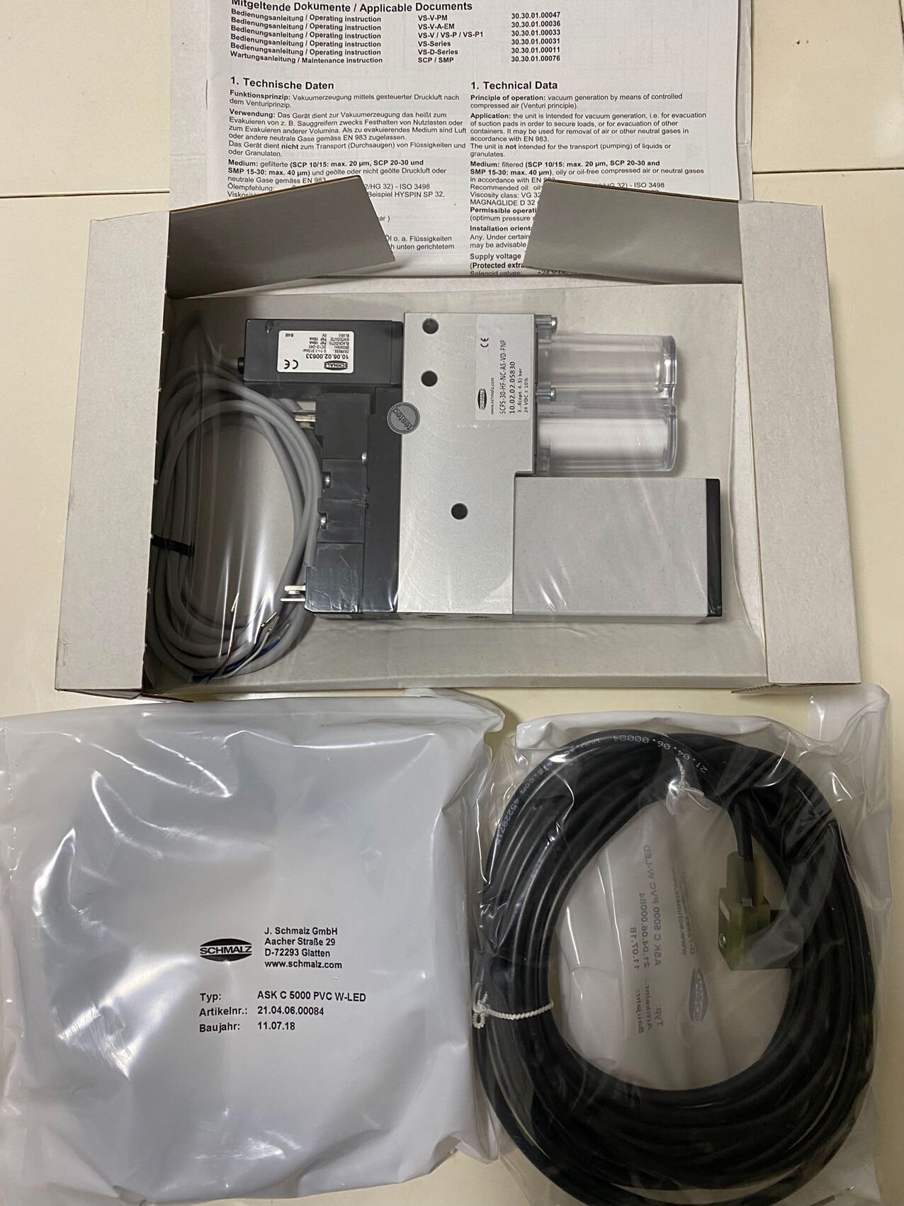 德国施迈茨真空发生器全新二十个打包15000要的私聊