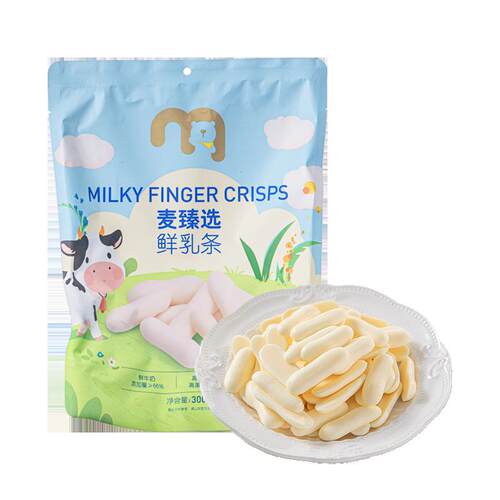 麦德龙麦臻选鲜乳条奶贝奶棒奶干零食即食奶条300g独立小包