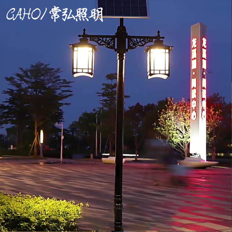 双头新中式庭院灯2.5/3/4米公园别墅小区led太阳能路灯防水户外灯