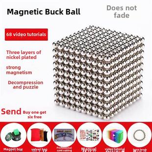 luminous 1000 assembly magic color magnetic balls