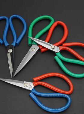 剑龙A1套管大剪刀 特殊钢制造剪刀 裁缝剪 裁缝剪 家用剪刀