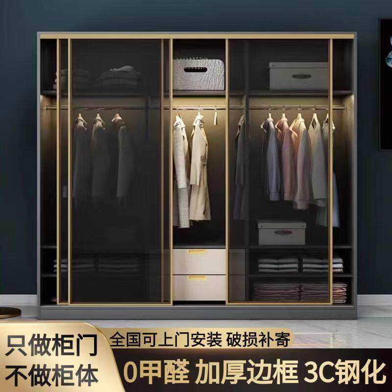 衣柜门推拉门玻璃门移门衣帽间厨房阳台移门玻璃灰玻茶玻白玻定制