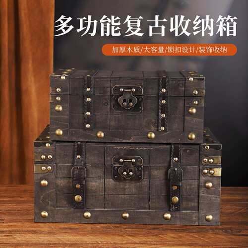 仿古带锁大号四方箱复古收纳木箱影视拍摄道具箱橱窗装饰百宝箱