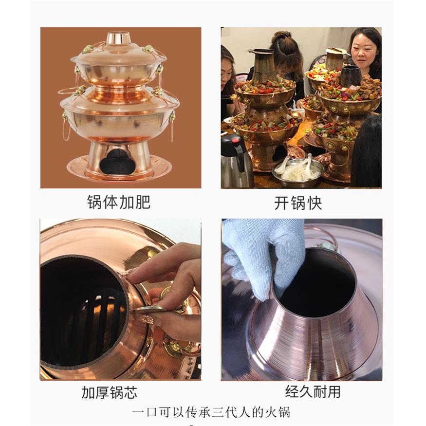 新款直销纯铜双层牛蛙锅 纯铜多层牛蛙锅双层炭火锅老佛爷专用蛙