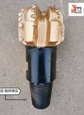 锚杆矿山石油煤田勘探152mm6寸PDC金刚石复合片单排胎体钻头