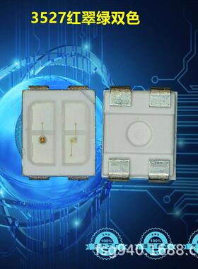 直销3527双色灯珠红绿双色3528红翠绿双色0.2W3527贴片LED