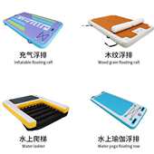 漂浮钓鱼床水上充气充气充用品浮气浮气浮水上板台排充