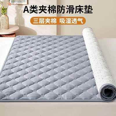 春夏薄款床垫软家垫用室卧防滑垫子子被褥铺底床褥垫查看详情席梦
