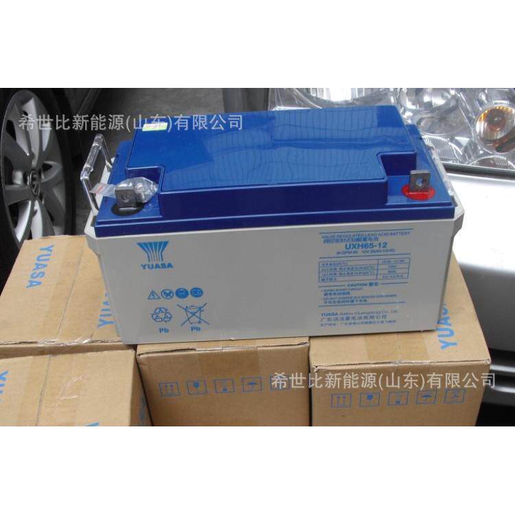 汤浅蓄电池UXL65-12放电更持久/高倍率放电12V6H石油化工煤矿