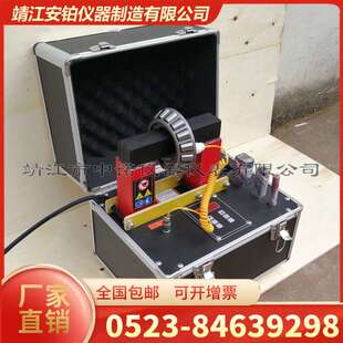 厂家中诺箱式 1轴承感应可携式 BXDC SPH 2.0 加热器SMBX
