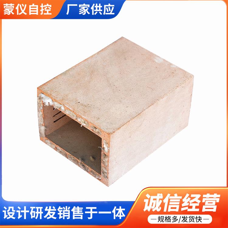 厂家直销碳化硅炉膛 供应箱式炉膛 4KW高炉炉膛 电炉配件