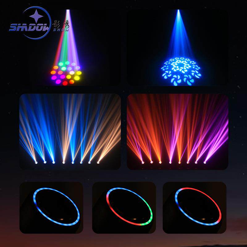 LED200W摇头光束灯调焦摇头灯大钢炮灯舞台灯光酒吧图案灯七彩灯