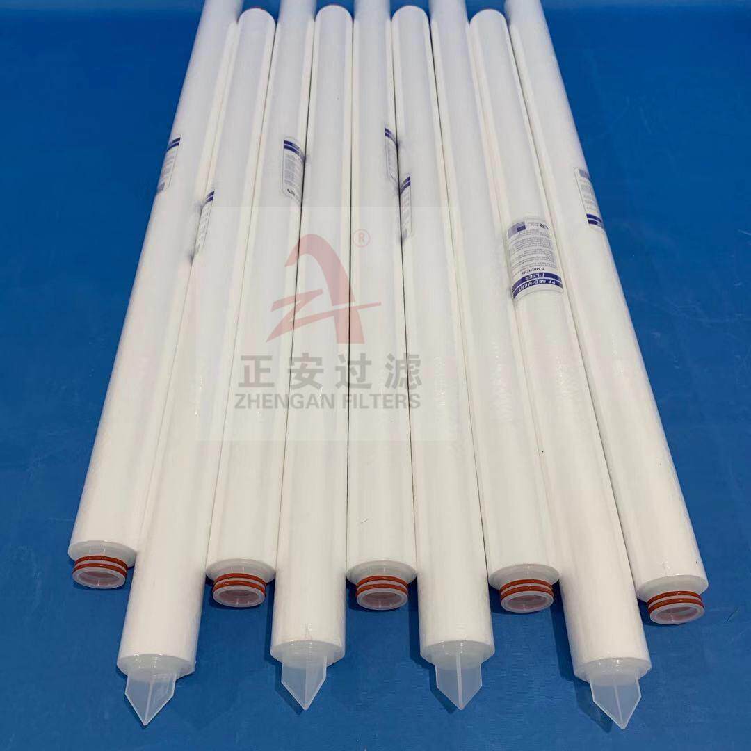 保安过滤器滤芯UPCF-4005A-40寸5um熔喷滤芯带龙骨高纳污